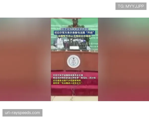 深度报道:法国青训营与非洲足球学校的合作模式探索